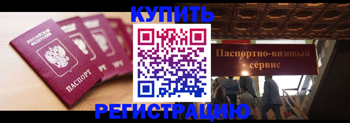 форма 3 в Кораблино